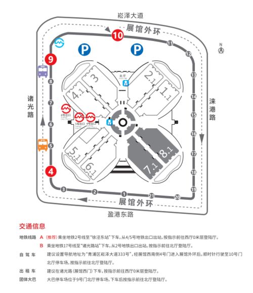 美方网攻中国授时中心细节公布