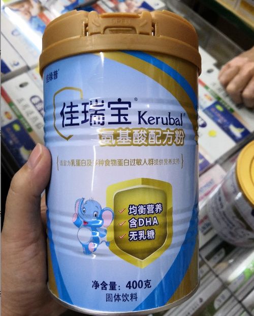 美可卓蓝胖子回应假奶粉事件 美可卓蓝胖子回应假奶粉事件