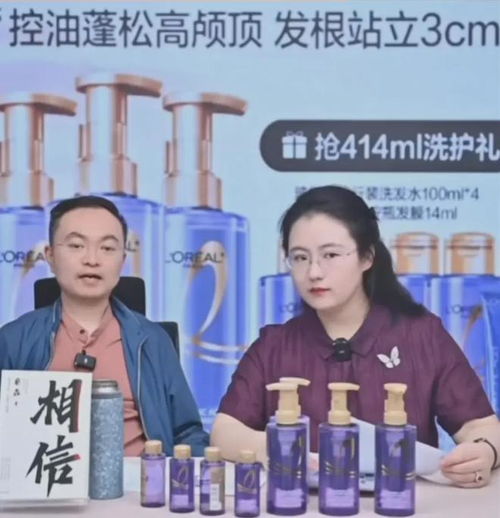 蔡磊已准备好尝试脑机接口