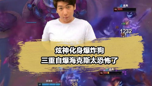 OMG零封BLG OMG零封BLG