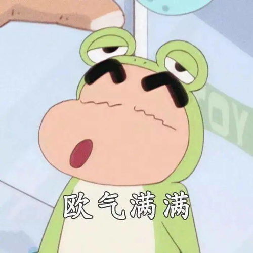 跨年朋友圈帮你准备好了